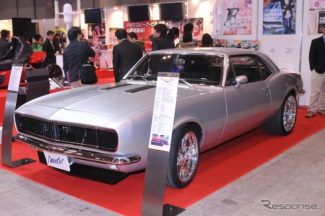 67年式シボレー カマロ(ベストカー)