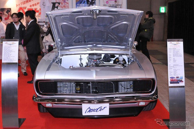 67年式シボレー カマロ(ベストカー)