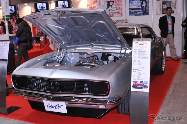 67年式シボレー カマロ(ベストカー)