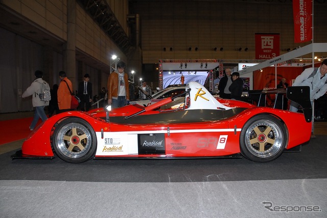 ラディカル SR8LM(S.T.O Ltd)