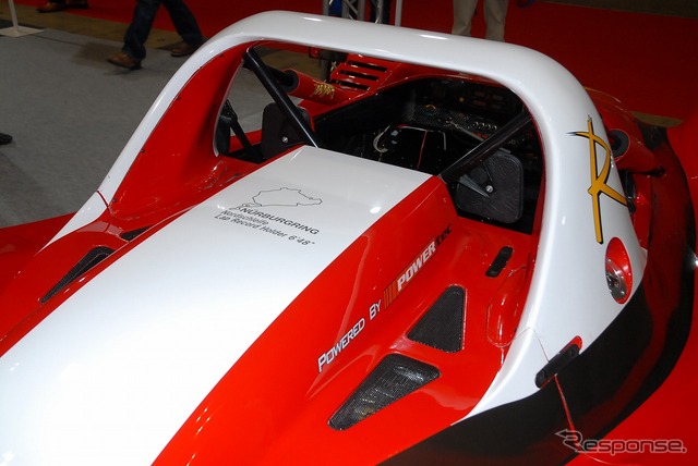 ラディカル SR8LM(S.T.O Ltd)