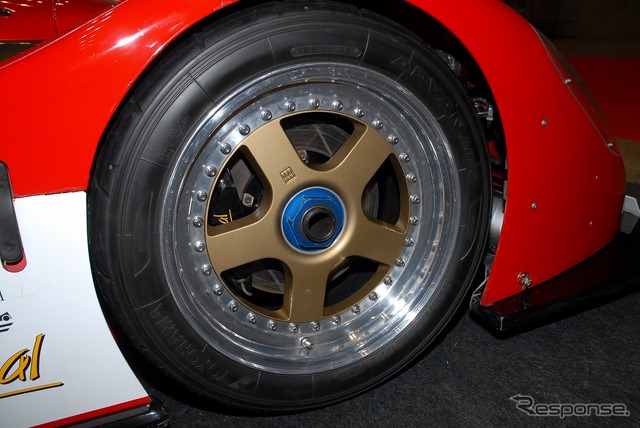 ラディカル SR8LM(S.T.O Ltd)