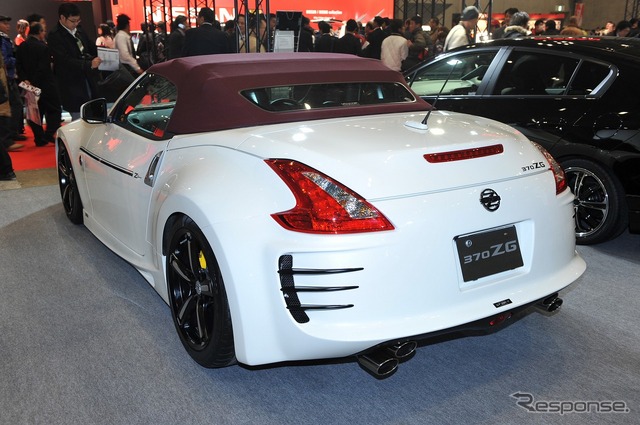 Central20 370ZG ロードスター