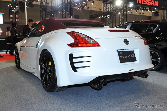 Central20 370ZG ロードスター