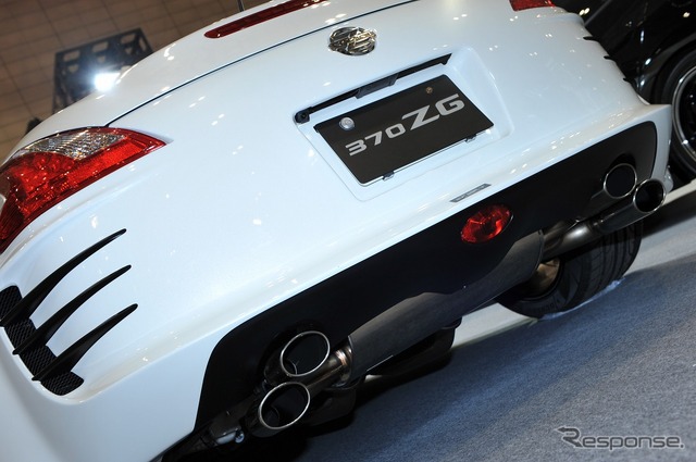 Central20 370ZG ロードスター