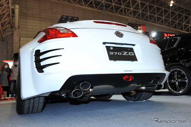 Central20 370ZG ロードスター