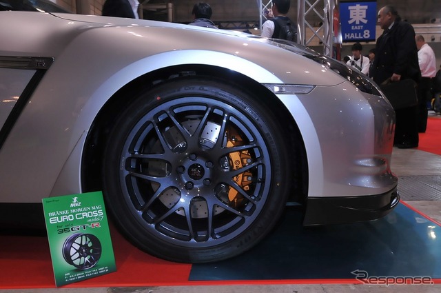 日産 GT-R カーボンパーツ装着車(ベストカー)