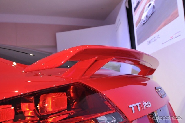 TT RS