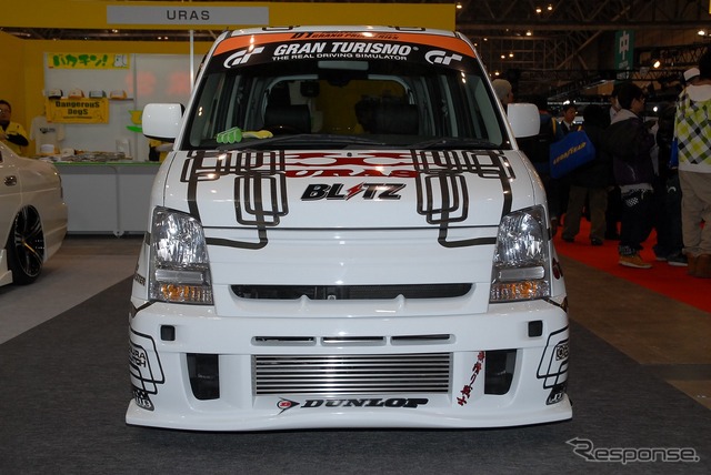 スズキ ワゴンR「URAS D1 スカイライン風ワゴンR」(URAS)