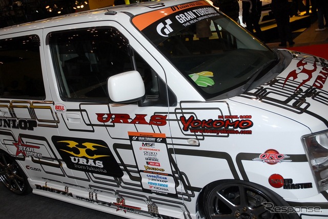 スズキ ワゴンR「URAS D1 スカイライン風ワゴンR」(URAS)