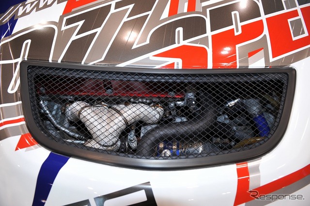 三菱 ランサーエボリューション9「ボズスピードEV07」(三栄書房/レブスピード)