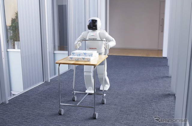 ASIMO