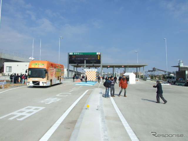 圏央道海老名JCT - 海老名IC間開通へ