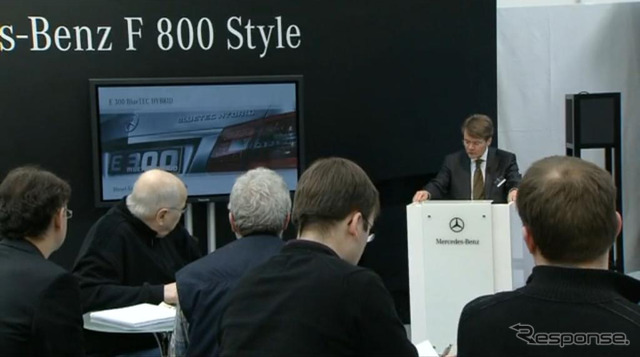 F800スタイル