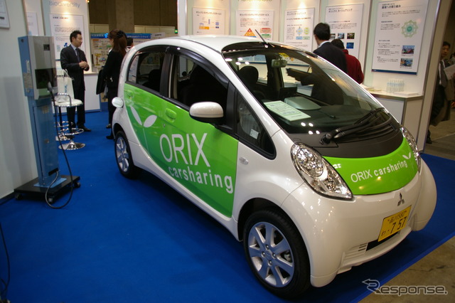 東京・丸の内のカーシェアで導入されている三菱 i-MiEV