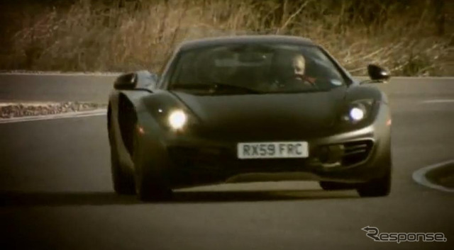 MP4-12C