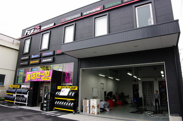 フジ5Days 江戸川店