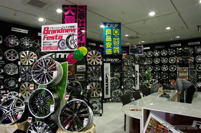 フジ5Days 江戸川店