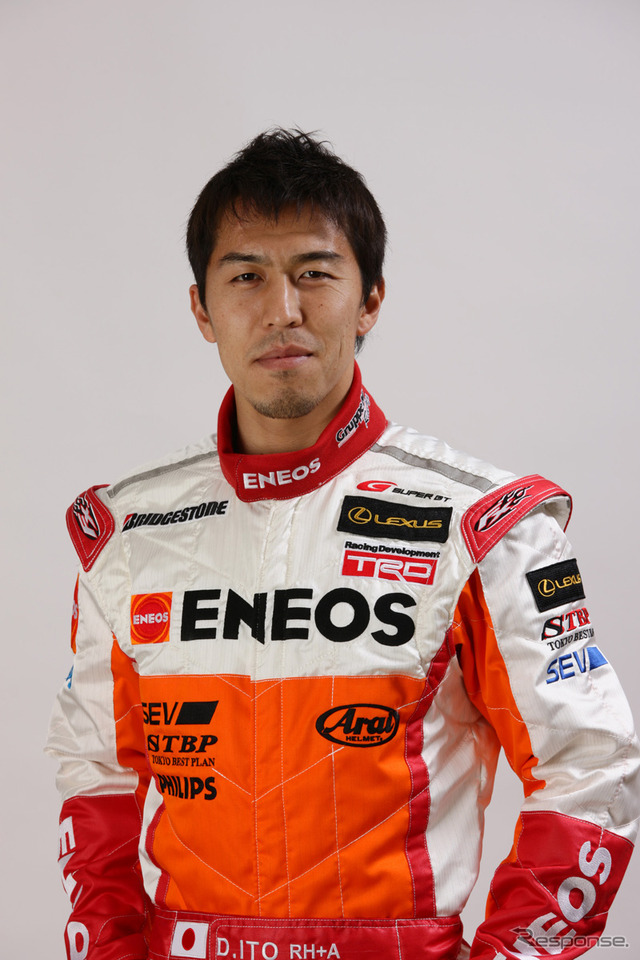 伊藤大輔選手