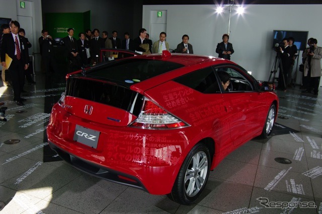 CR-Z