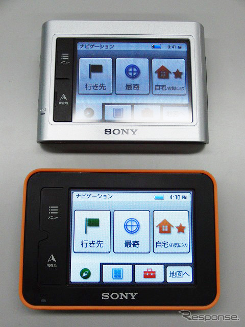 ソニーnav-u NV-U35