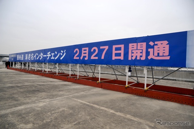 (撮影=石田信一郎)