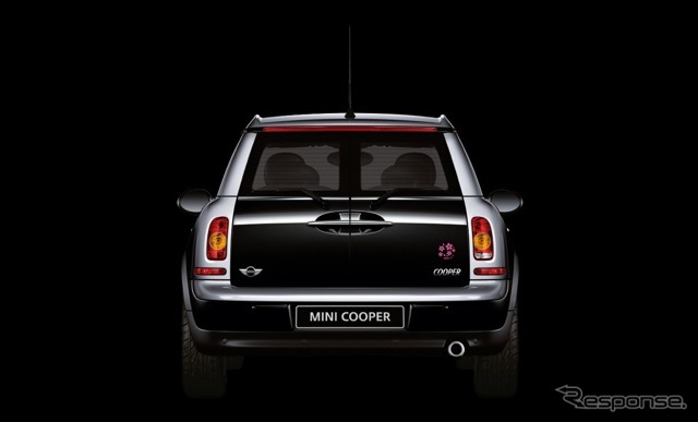 MINI meets SAKURA.EDITION NIPPON