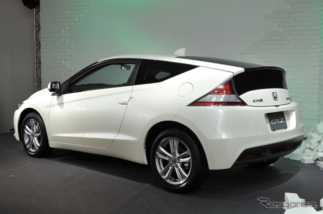 CR-Z