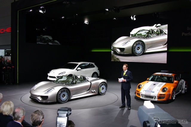 ポルシェ 918 スパイダーコンセプト