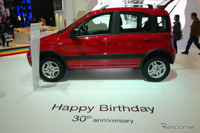 フィアット パンダ 30周年