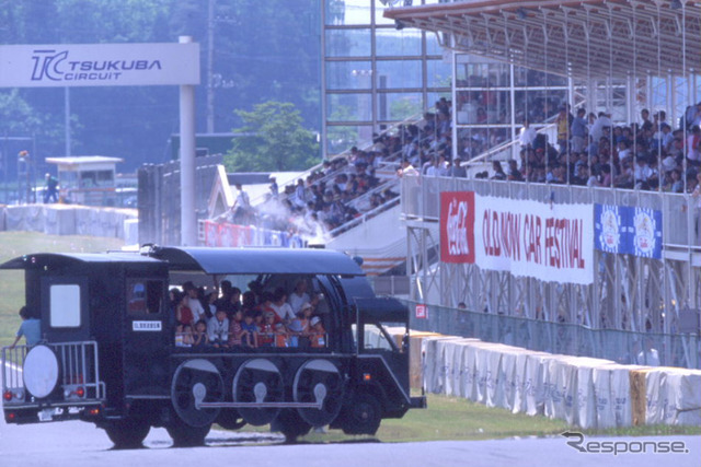 子供の日は家族みんなで……筑波サーキットに名車を見に行こう