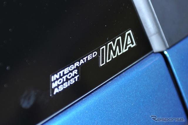 CR-Z