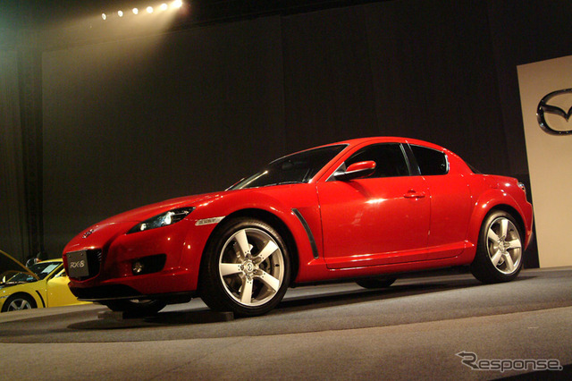 【マツダ『RX-8』発表】ベストであり愛であり魂である……Zoom-Zoom