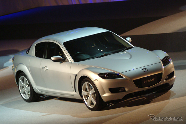 【マツダ『RX-8』発表】ベストであり愛であり魂である……Zoom-Zoom