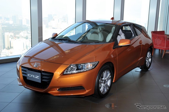 CR-Z新型