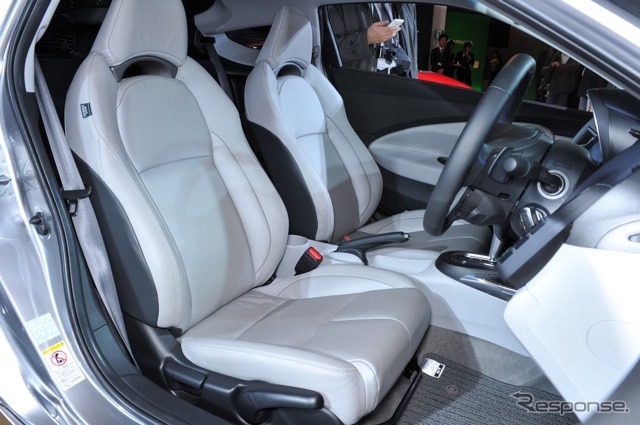 CR-Z