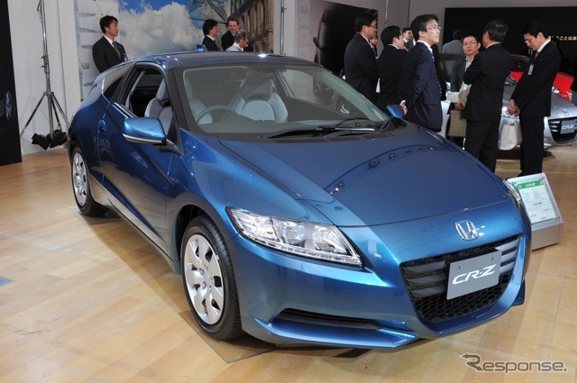 CR-Z