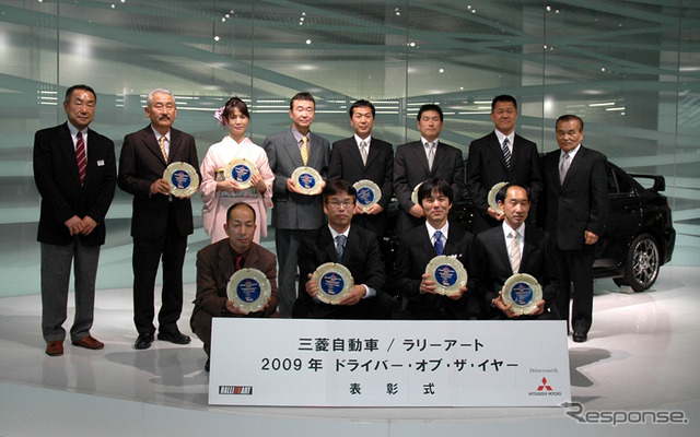 ドライバーオブザイヤー表彰も廃止となる。(写真は2009年11月に行われた表彰式)