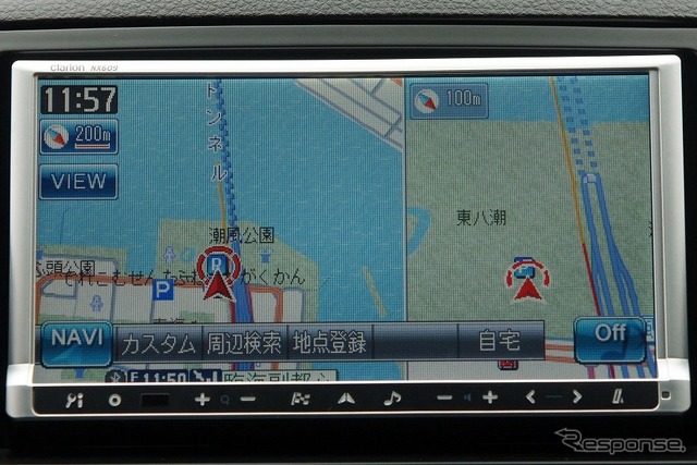 2画面表示も可能