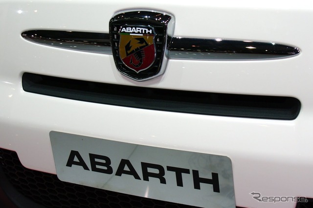 アバルト 500C