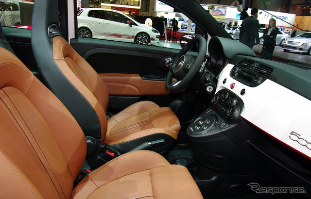 アバルト 500C