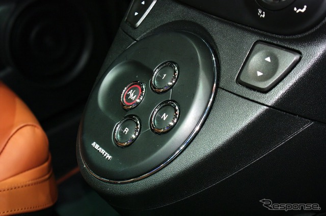 アバルト 500C