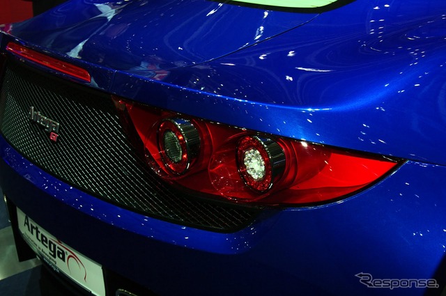 アルテガ GT