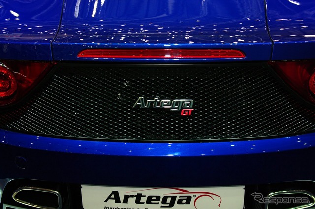 アルテガ GT