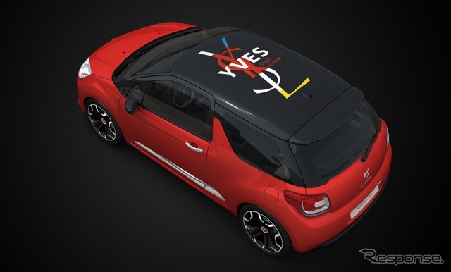 DS3イヴ・サンローラン