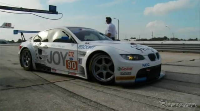 M3 GTのイメージ映像