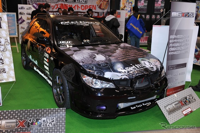 画像は東京オートサロン2010