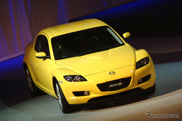 【マツダ『RX-8』発表】これができなければ『RX-8』は成立しない!!
