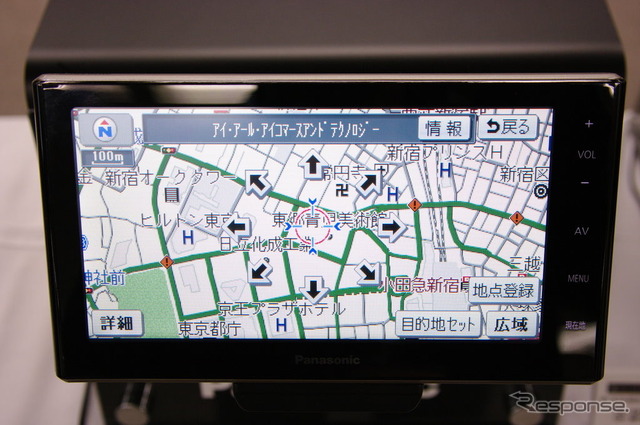ストラーダ