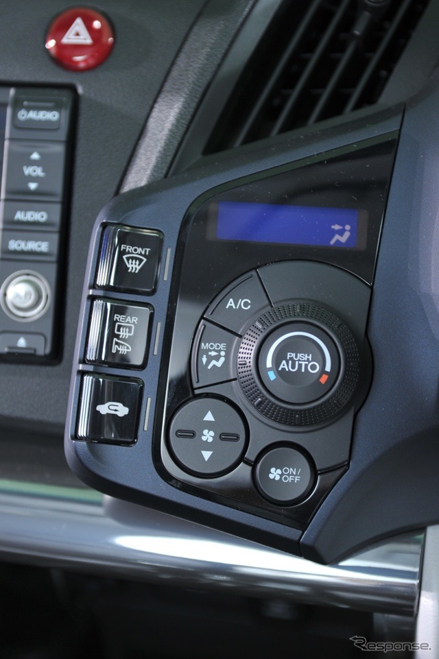 CR-Z
